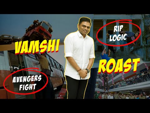 வம்சியின் லீலைகள் | Director Vamshi Roast | Tamil | Eruma murugesha