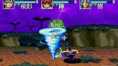 Yu Yu Hakusho: Makyo Toitsusen Intro + Attract Mode (SEGA Mega Drive)