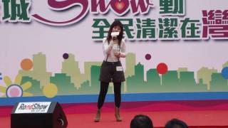 u are my everything - fiona fung馮曦妤