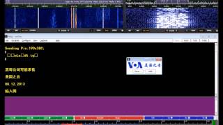 VOA Radiogram - Chinese logo and sample text