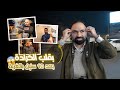 جولة في الكرادة                                لؤي ساهي نجومي