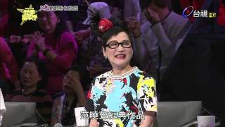 SUPER STAR我要當歌手 2015-05-03