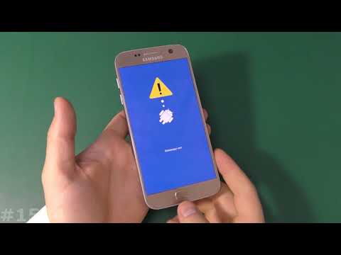 Video: Ինչպես ուղարկել SMS- ը Samsung- ից