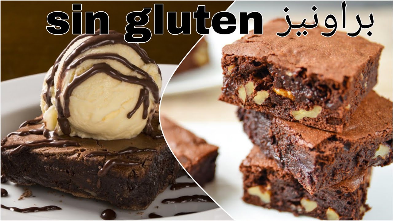ألذ و أروع براونيز بدون غلوتين معلكة لذيذة وشهية brownies