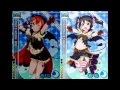 【Love Live ラブライブ! Mix 】Donna Toki Mo Zutto どんなときもずっと 【Rin x Nico】 【星空凛 X 矢澤にこ】
