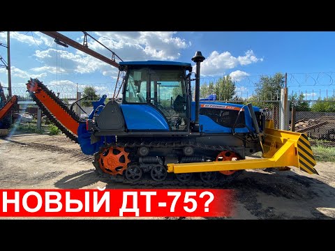 Обзор гусеничного трактора Агромаш 90ТГ замена легендарному ДТ-75