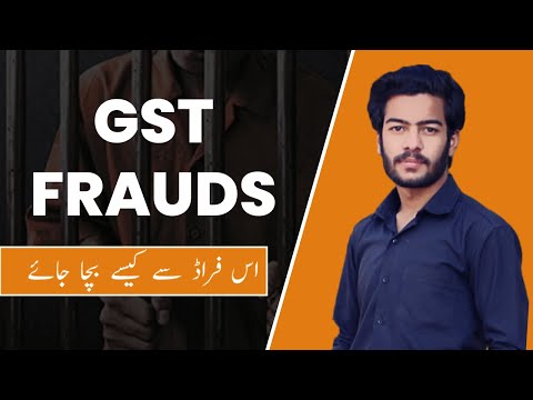 How to Avoid GST Fraud? GST Bills in Restaurant || Good and Services Tax by Wasi Ullah