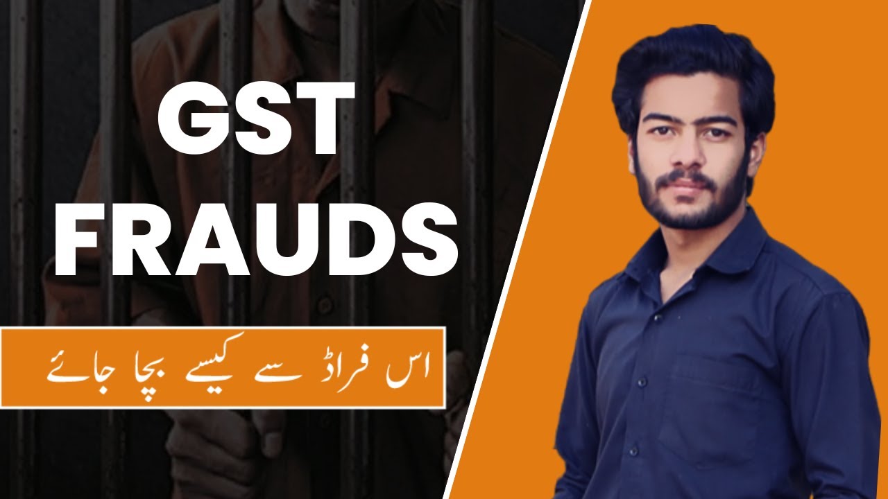 How to Avoid GST Fraud? GST Bills in Restaurant || Good and Services Tax by Wasi Ullah