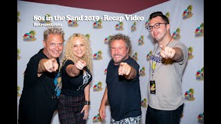 2019 80s in the Sand Video Recap - Retrozest.com