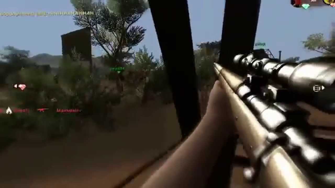 Far Cry 4 Trainer Steam