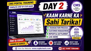 Welcome to Day 2 of CMS Portal Training 🚀