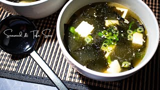 【15 MINUTES- SUPER SIMPLE SEAWEED AND TOFU SOUP】 screenshot 4