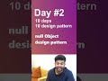 🚀 Vanish Bugs with JS! Master the Null Object Pattern in Minutes! #javascript #coding Sahil Ahlawat