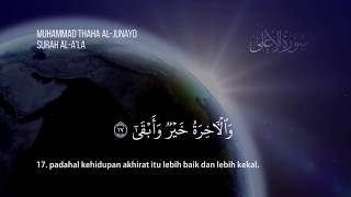 Muhammad Thaha Al-Junayd - Surah Al-A'la | Subtitle Indonesia