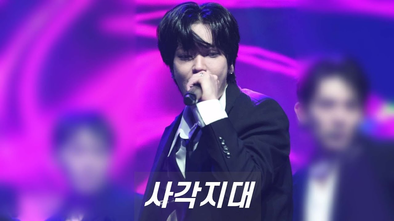 251231 틴탑 콘서트 : 사각지대 | 니엘 직캠 NIEL FANCAM (TEENTOP Concert)