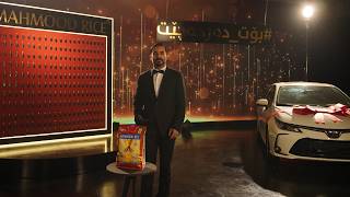 Mahmood Rice Biggest Giveaway! - ترومبێلاتە یا داهاتی سفر کیلومەترە