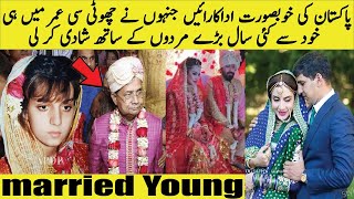 Pakistani Actresses Who got married at a young age | Pakistani Actresses Wedding Videos | Ayeza Khan