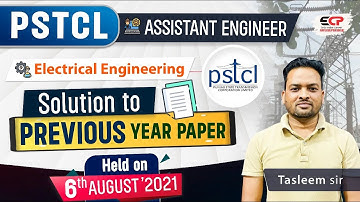 Detailed solution to PSTCL AE Electrical Paper held on 6th Aug 2021 | Previous paper (PYQ)