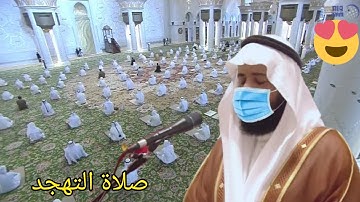 ادريس ابكر يحبر بتلاوة قمة في الجمال صلاة تهجد ليلة 22 رمضان 1443 | 2022
