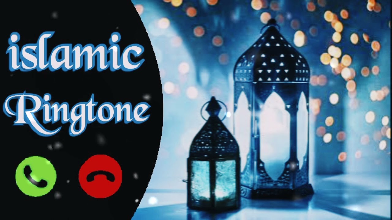Ayy Farishto Vo Sultane Meraj Hai,Ramzan Special Ringtone,Ramzan Ringtone,Best Ramzan ringtone💖💯✔️