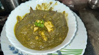 Tasty and Delicious Palak Paneer Recipe ?| पालक पनीर रेसिपी | cooking recipe