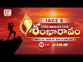 𝐈𝐀𝐂𝐄'𝐬 𝐓𝐡𝐞 𝐇𝐢𝐧𝐝𝐮 శంఖారావం 𝟏𝟕-𝟎𝟐-𝟐𝟎𝟐𝟔 | 𝐓𝐡𝐞 𝐇𝐢𝐧𝐝𝐮 𝐍𝐞𝐰𝐬 𝐏𝐚𝐩𝐞𝐫 𝐄𝐝𝐢𝐭𝐨𝐫𝐢𝐚𝐥 | 𝐓𝐡𝐞 𝐇𝐢𝐧𝐝𝐮 𝐕𝐨𝐜𝐚𝐛𝐮𝐥𝐚𝐫𝐲 🔴 𝐋𝐈𝐕𝐄
