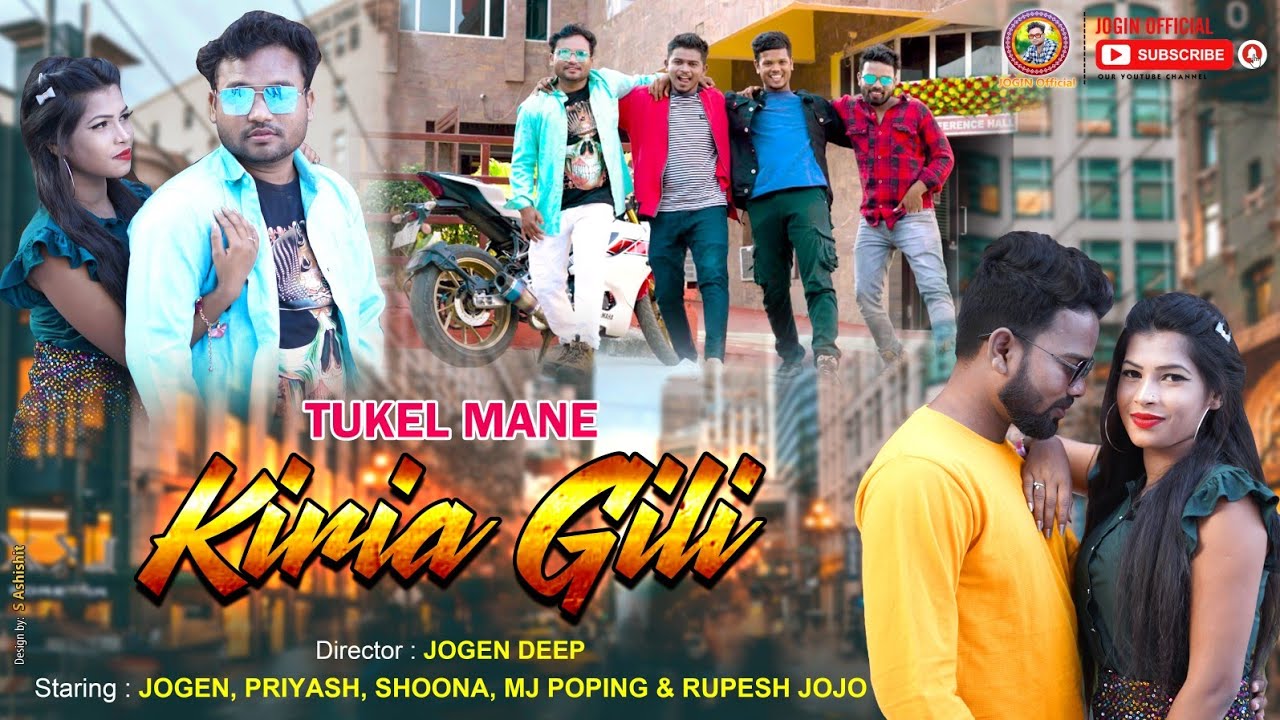 TUKEL MANE KIRIA GILI  Juginofficial Singer Dusmanta Suna Jugin Priyas Rupesh Mj Poping