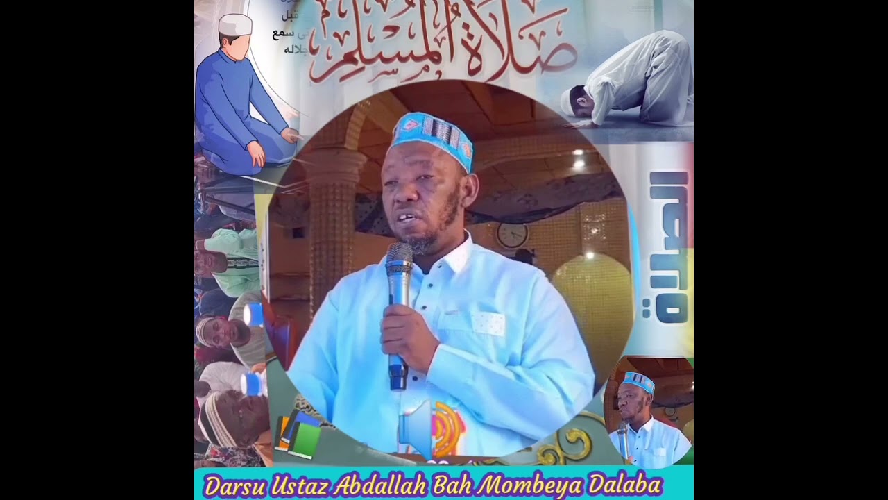 ✅Darsu Figh Fii Juldę den par Ustaz Abdallah Mombeya Bah.  Très important