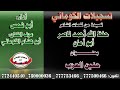 قصيدة من كلمات الشاعر حفظ الله أحمد ناصر أبو أمان بعنوان حنين العزب قصيدة من كلمات الشاعر حفظ الله أحمد ناصر أبو أمان بعنوان حنين العزب