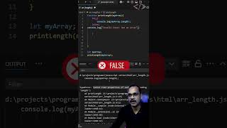 v241 |  Check Undefined before a value is caught error using IF Statement