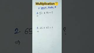 How to Solve Multiplication Questions| 2 Digits Multiplication #shorts #trendings #maths #mathshorts