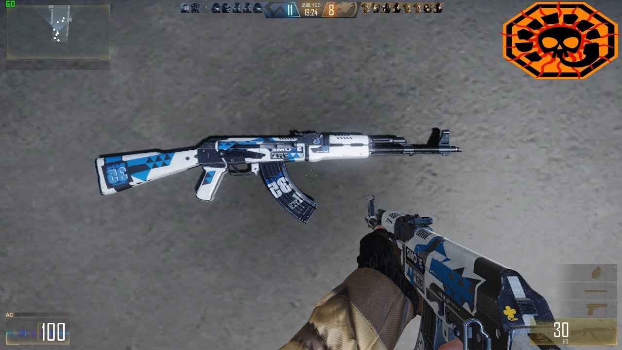 【CFHD】 Cross Fire 2 China (CrossFire HD) || AK-47 Graffiti SMOKE35 (AK-47 涂鸦 SMOKE35) !