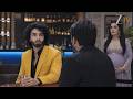Jaane Anjaane Hum Mile Update | Reet से झूठ बोलकर, Andy के साथ बार में गया Raghav