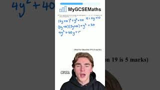 Solving Grade 9 Quadratic Simultaneous Equations | GCSE Maths