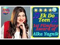 Alka Yagnik's First Filmfare Award for 'Ek Do Teen' 🎶