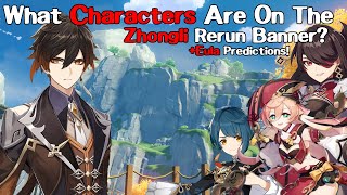 Genshin Impact' Zhongli Banner: 7 items to farm before the version 1.5 rerun