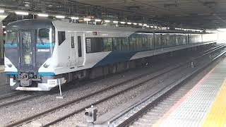 E257系2500番台オオNC-33編成大宮駅発車