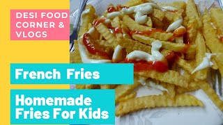 Homemade French Fries | French Fries | Alu k chips  shorts |  short video