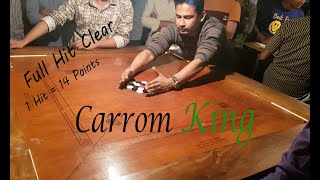 Carrom Board Champion | Full Hit Clear | 1 Hit 14 Point | Carrom king |