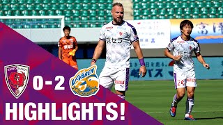 京都サンガ F C 21明治安田生命ｊ２リーグ第32節vs V ファーレン長崎 トラスタ Youtube
