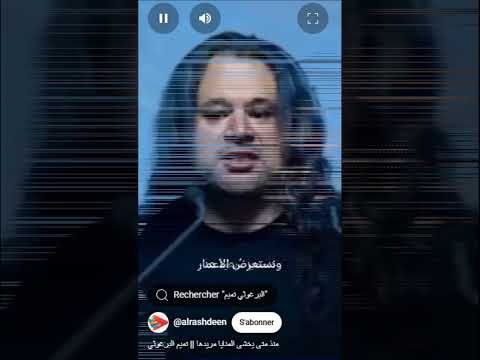 كشاف الأوزان كنا هناك بحر الطويل والحماسة