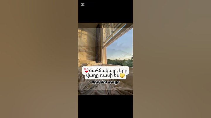 խնդրում եմ, ասեք, որ մենակ ես չեմ սենց💔😂🔪