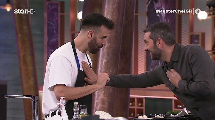 MasterChef Greece 2025 (Επ. 91) - Ο Γιώργος βρήκε νύφη!