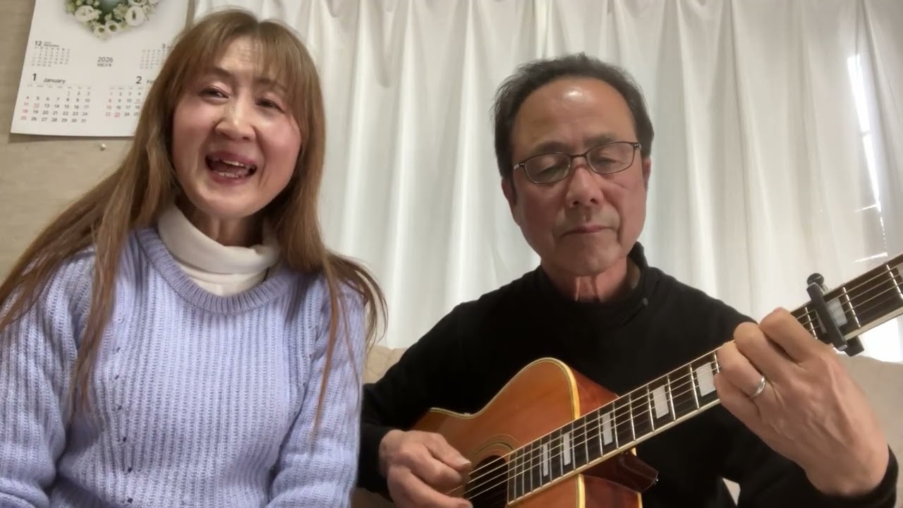 ひろチャンズ　二人でお酒を　梓みちよ　アコースティック　生演奏　ファーストテイク