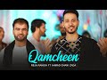 Reja rahish ft ahmad ghani zada  qamcheen  official music        