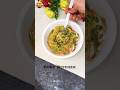#healthy #diet #friendly #viral #soya #bean £chaat #fyp #foryou #recipe #dailypost