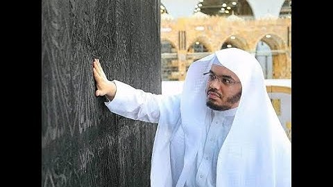 سورة الاسراء - ياسر الدوسري قديم عام 1431