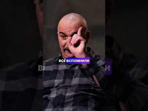 Деконструкция Клим Жуков про моду на все восточное в Европе #климжуков #история #япония