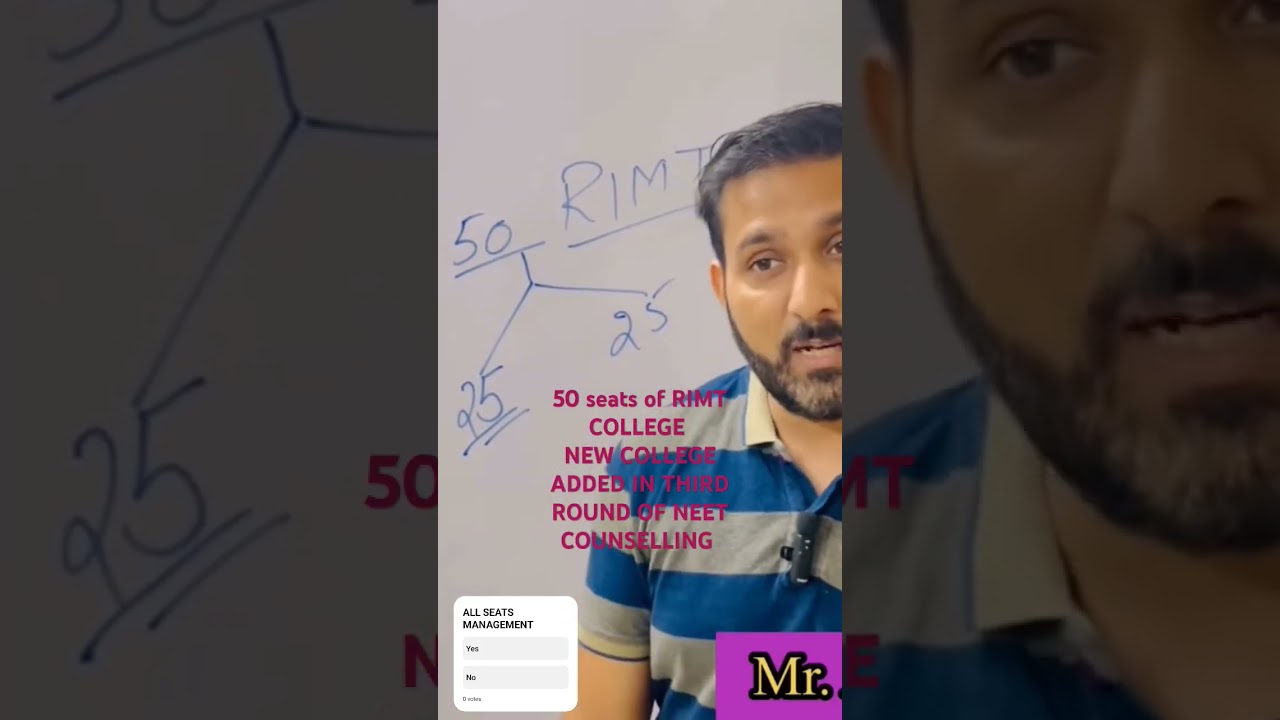 How Many Seats of MBBS IN RIMT NEW COLLEGE IN PUNJAB