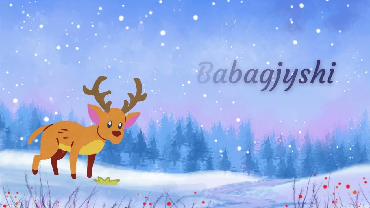 Viti i Ri | 🎄 Vjersha per Vitin e Ri 🎄| Vjersha per Femije